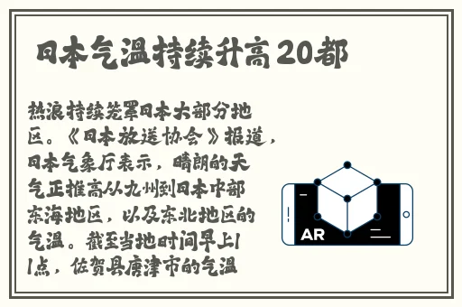 自拍偷自拍亚洲精品**人