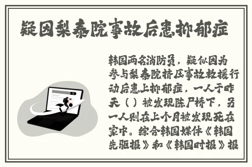 四川少妇BBW搡BBBB搡BBBB